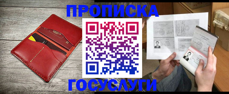 форма 3 в Лангепасе